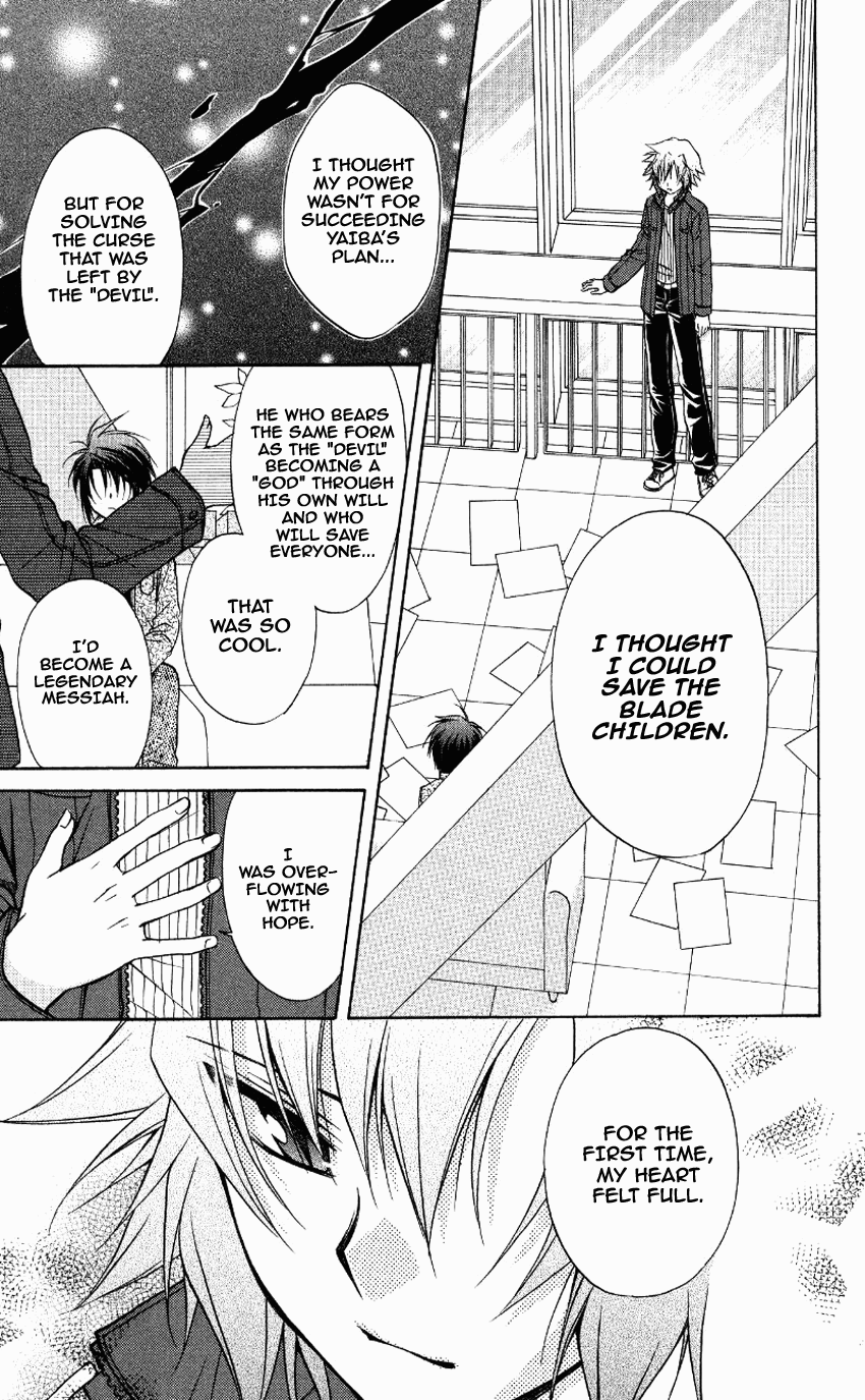 Halaman dari Spiral - Suiri no Kizuna Chapter 70