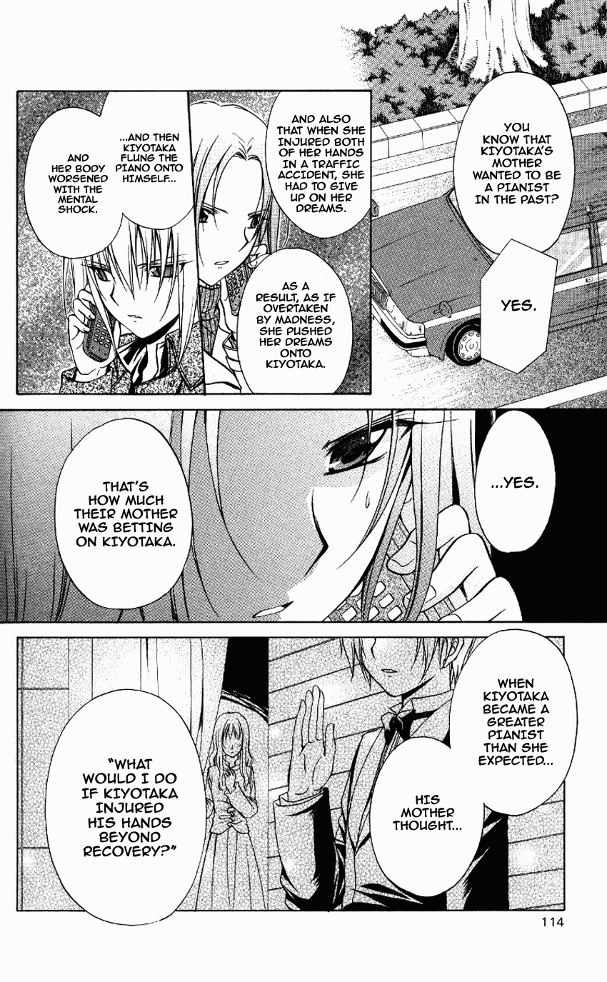 Halaman dari Spiral - Suiri no Kizuna Chapter 70