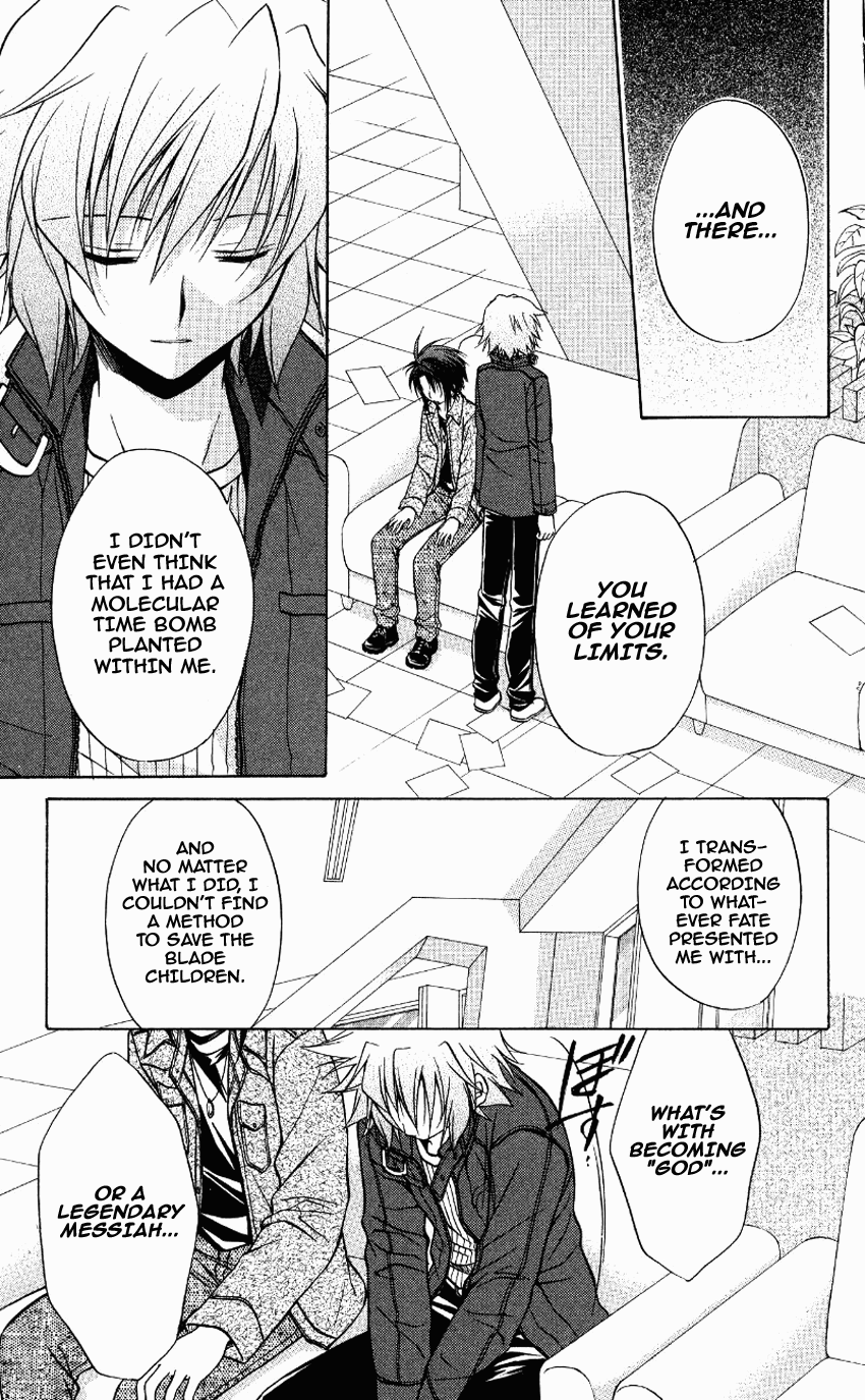 Halaman dari Spiral - Suiri no Kizuna Chapter 70