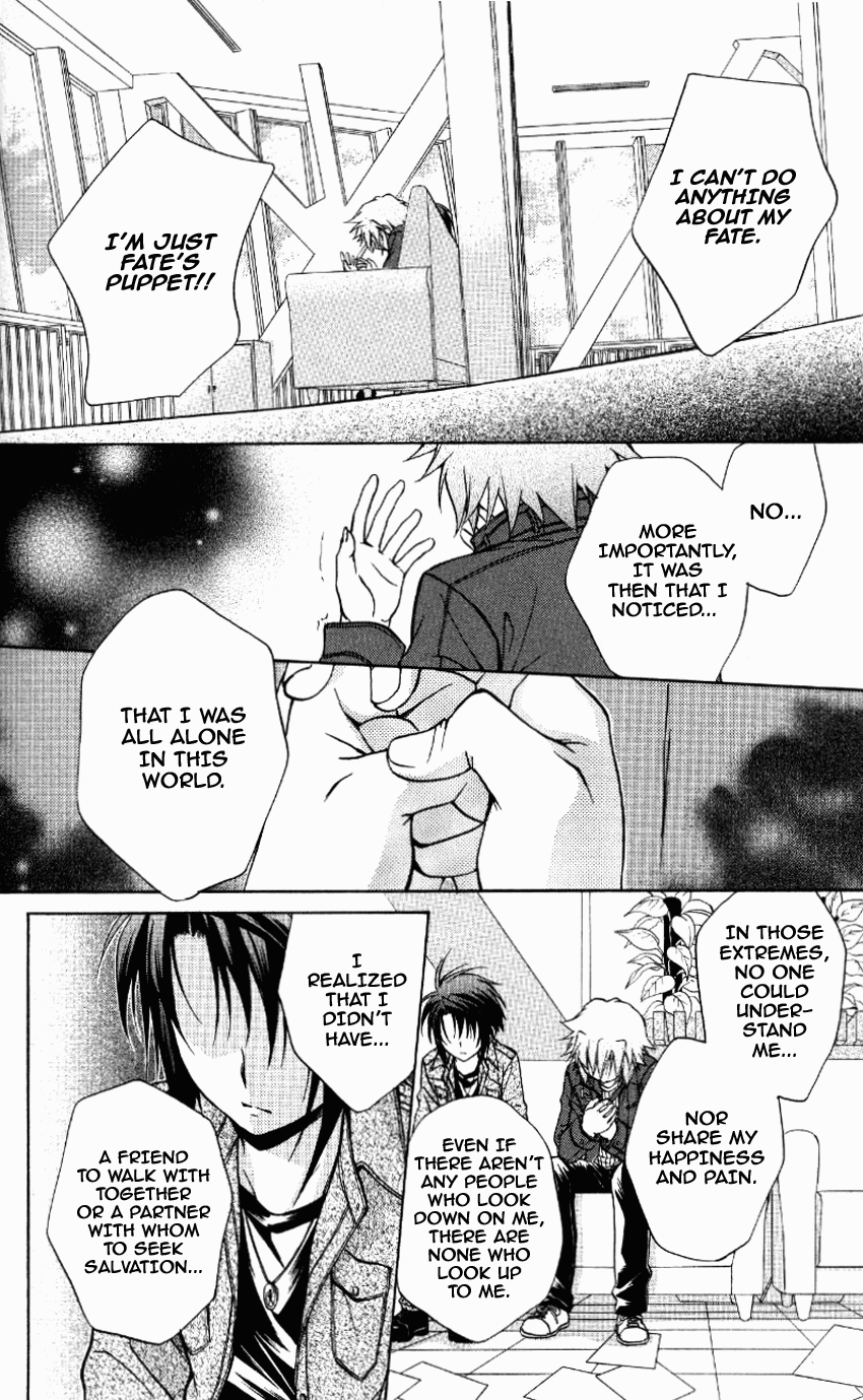 Halaman dari Spiral - Suiri no Kizuna Chapter 70