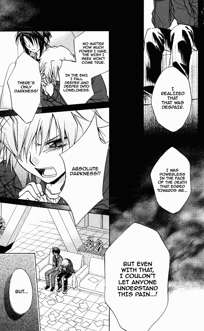 Halaman dari Spiral - Suiri no Kizuna Chapter 70