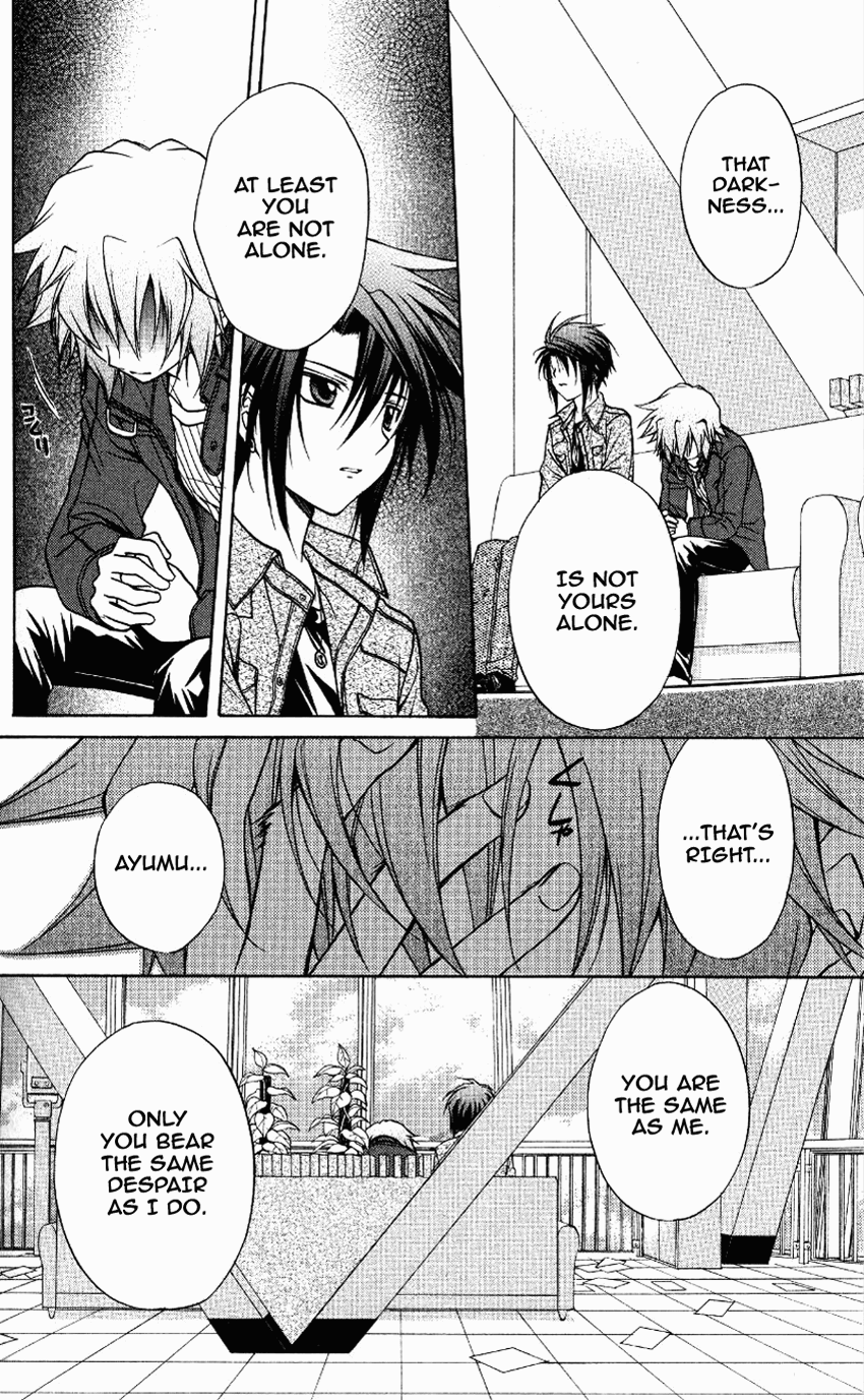 Halaman dari Spiral - Suiri no Kizuna Chapter 70