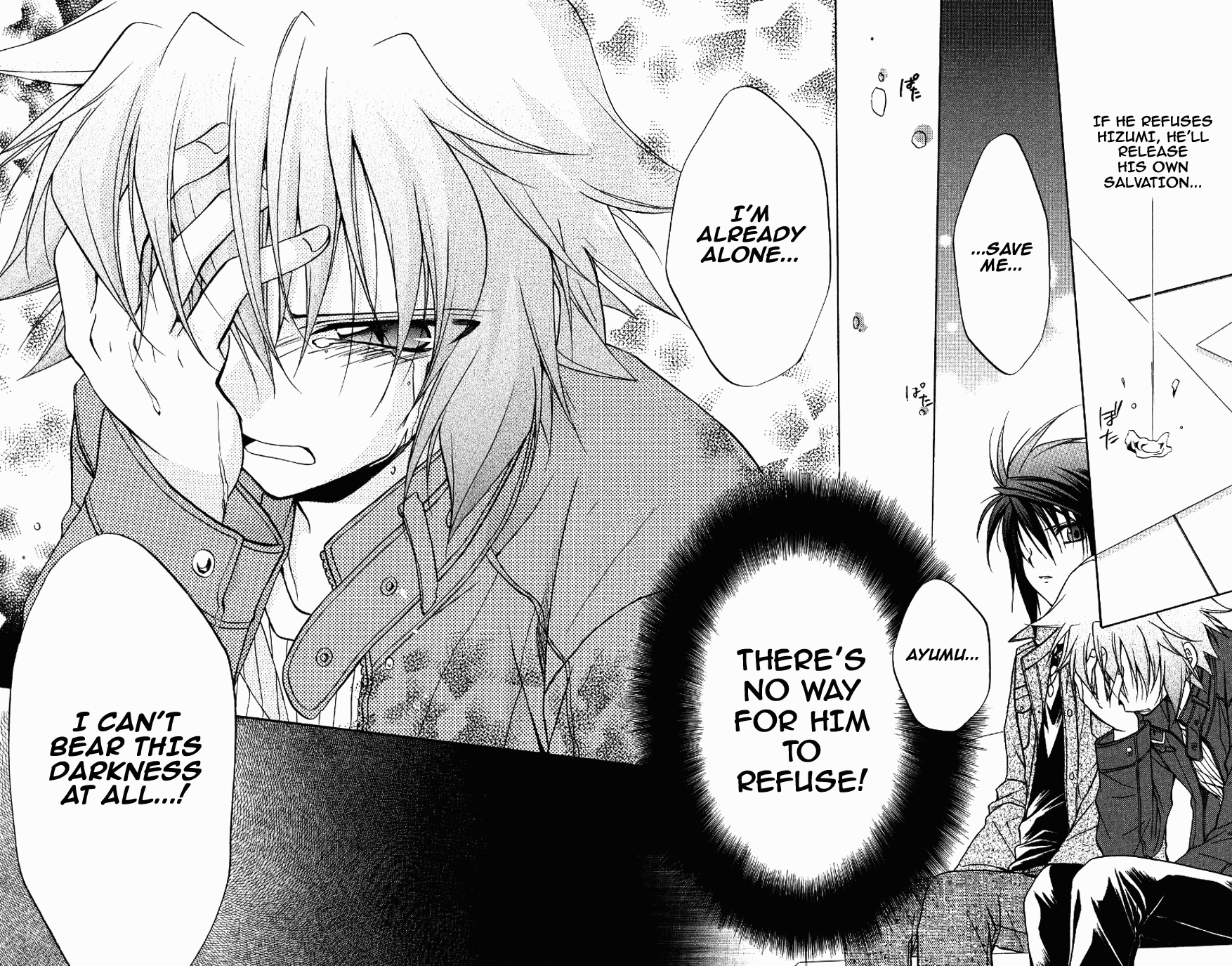 Halaman dari Spiral - Suiri no Kizuna Chapter 70