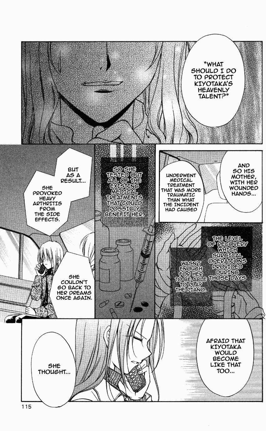 Halaman dari Spiral - Suiri no Kizuna Chapter 70