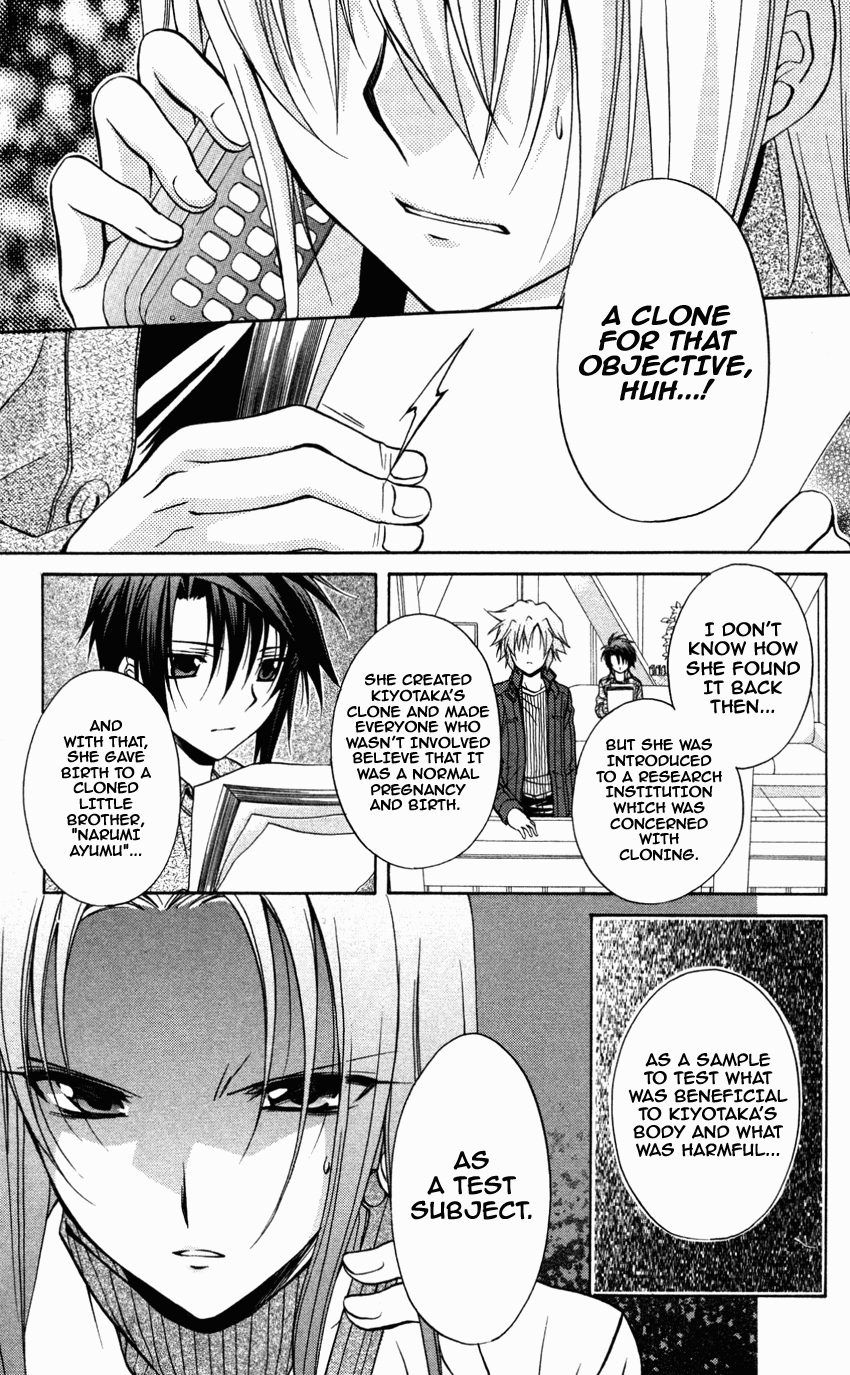 Halaman dari Spiral - Suiri no Kizuna Chapter 70