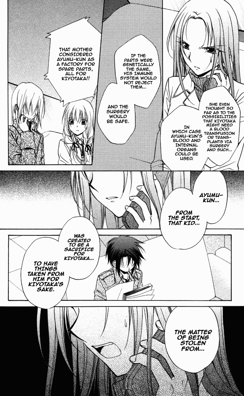 Halaman dari Spiral - Suiri no Kizuna Chapter 70
