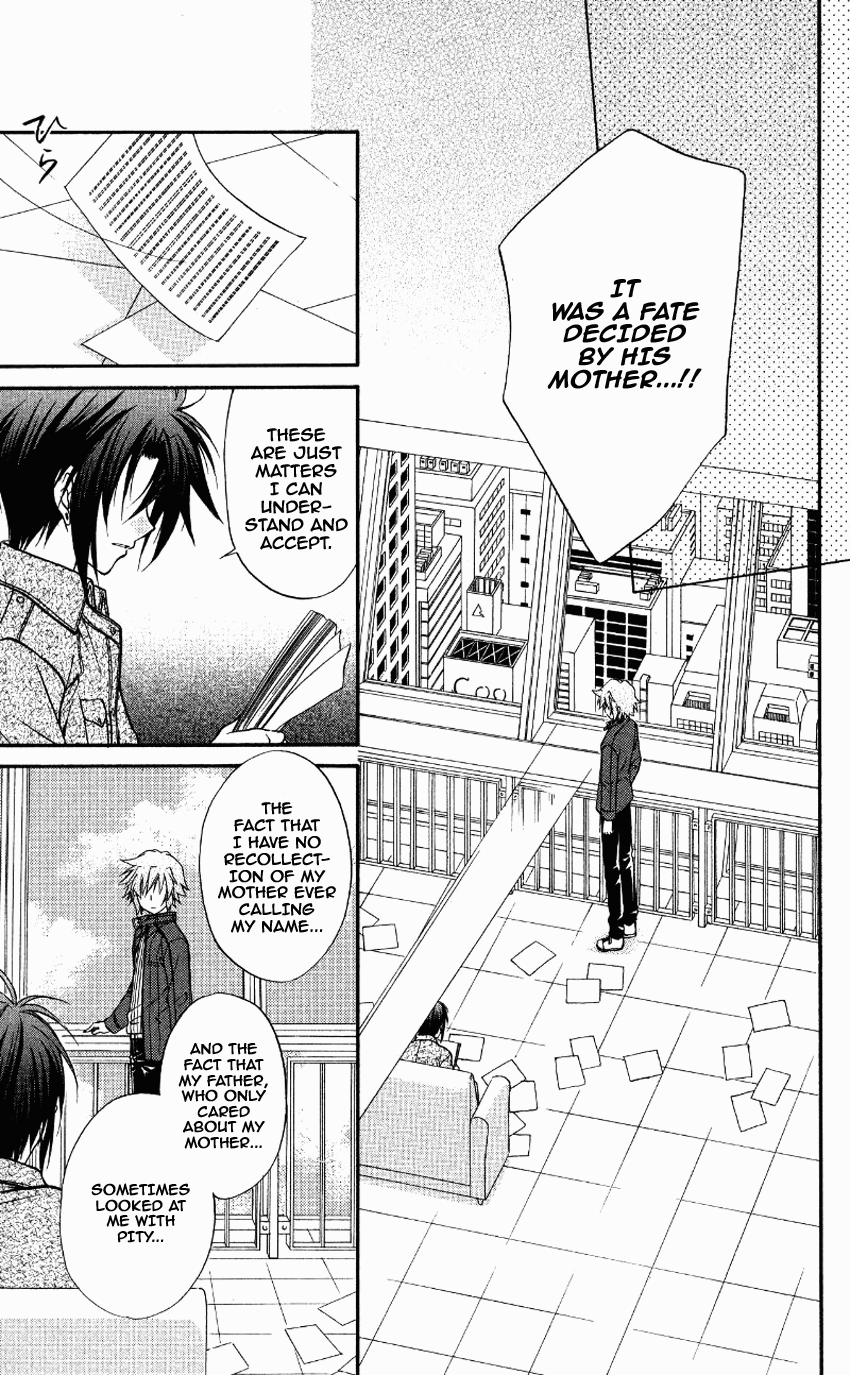 Halaman dari Spiral - Suiri no Kizuna Chapter 70