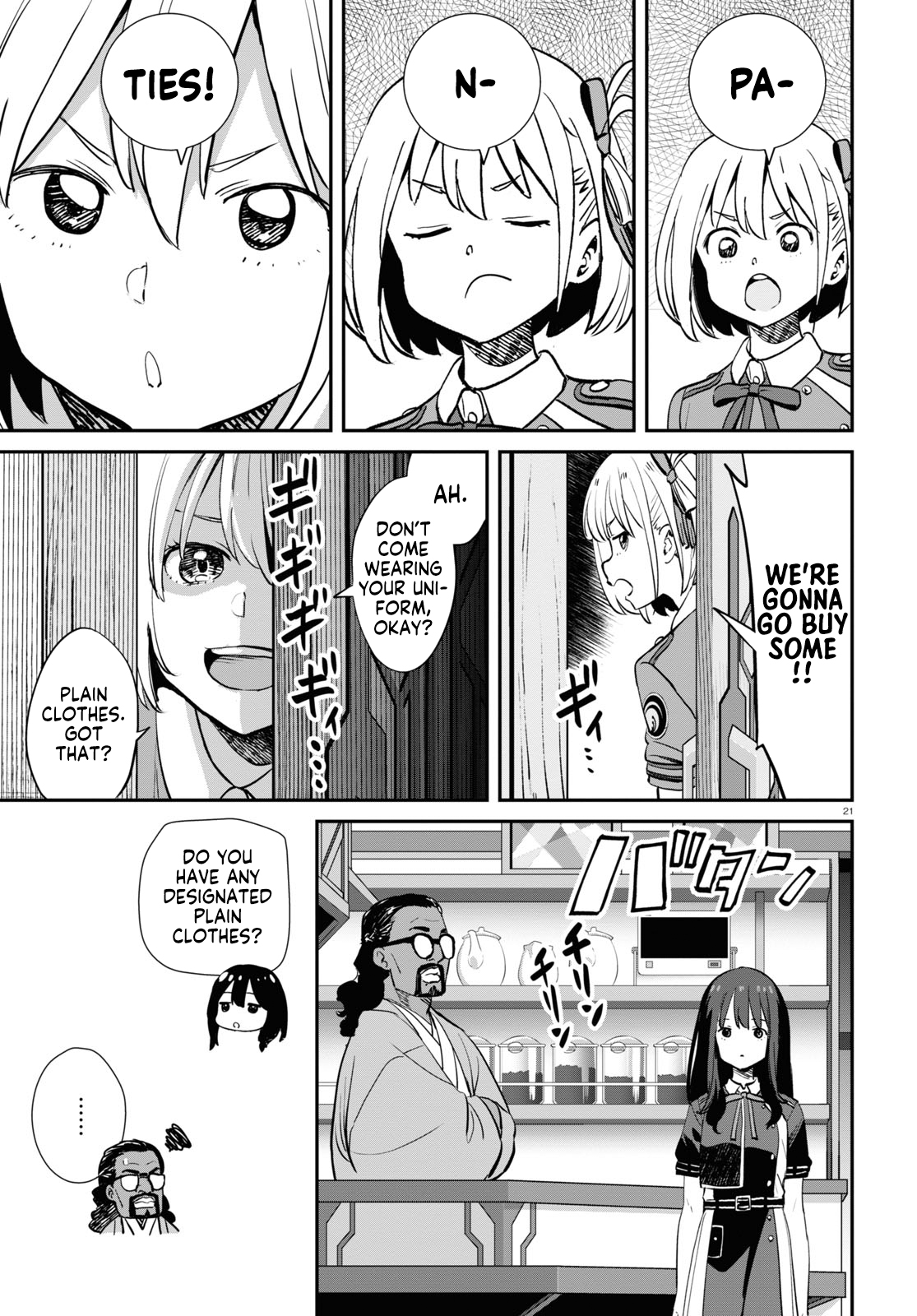 21