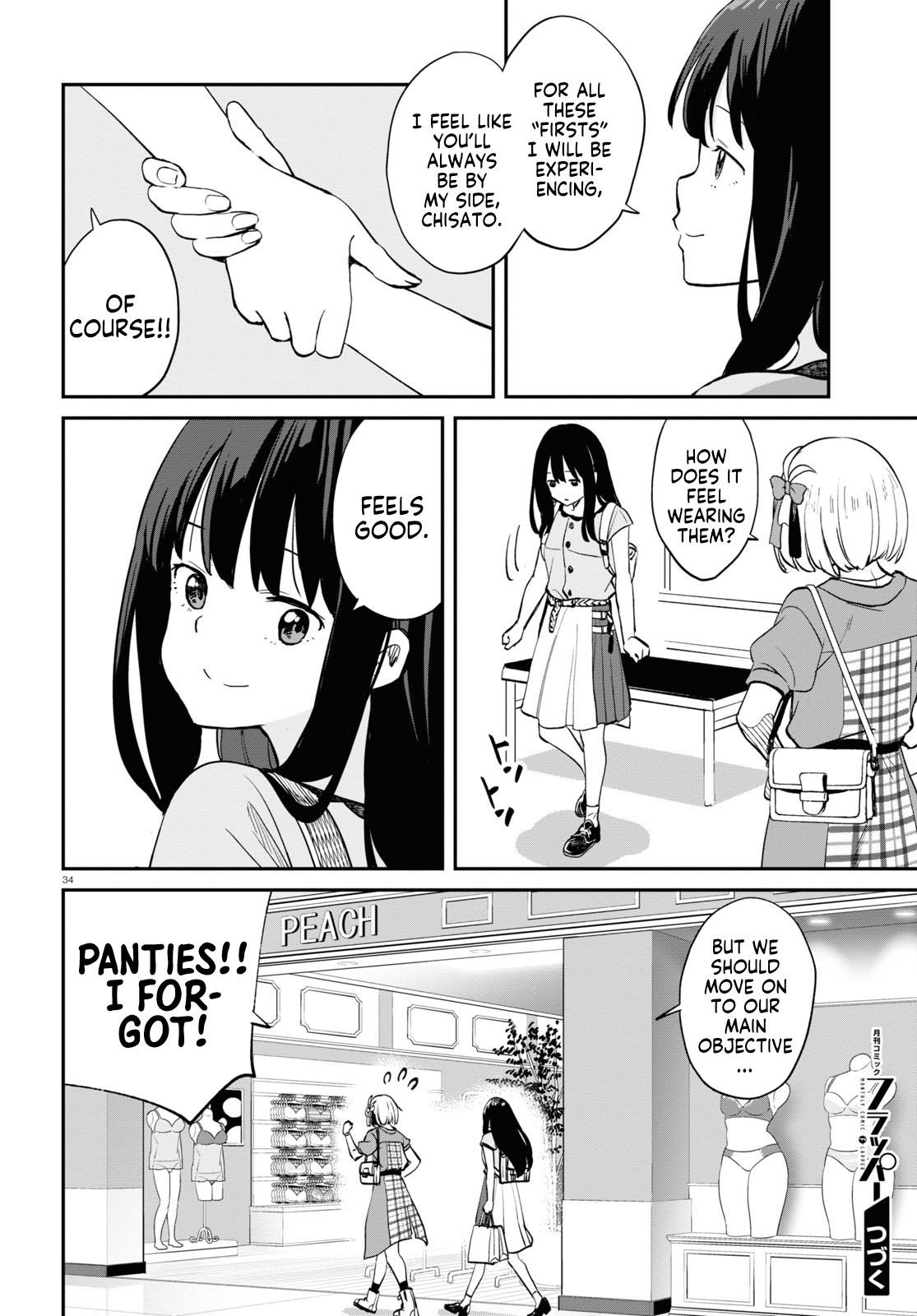 33