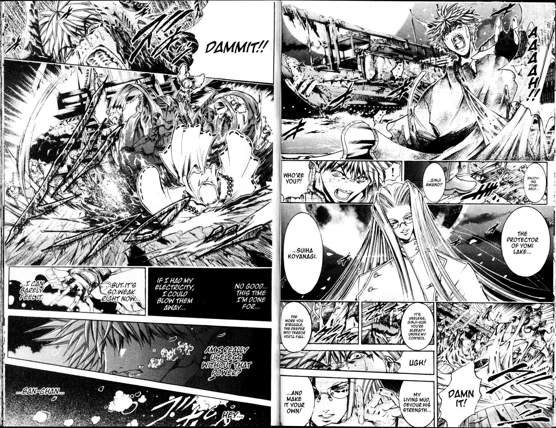 Halaman Manga