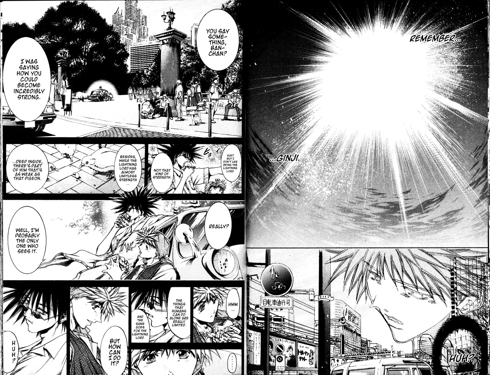 Halaman Manga