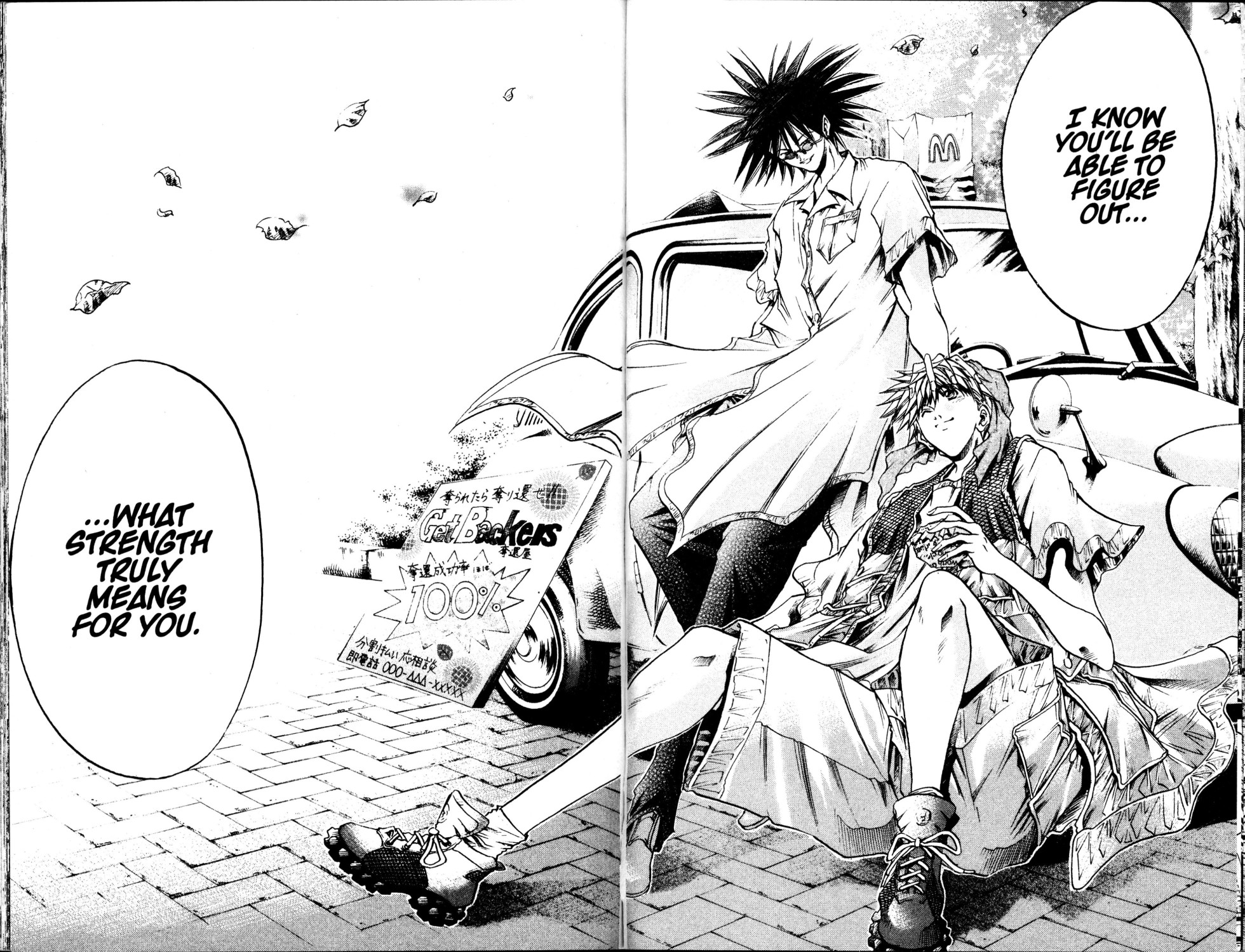 Halaman Manga
