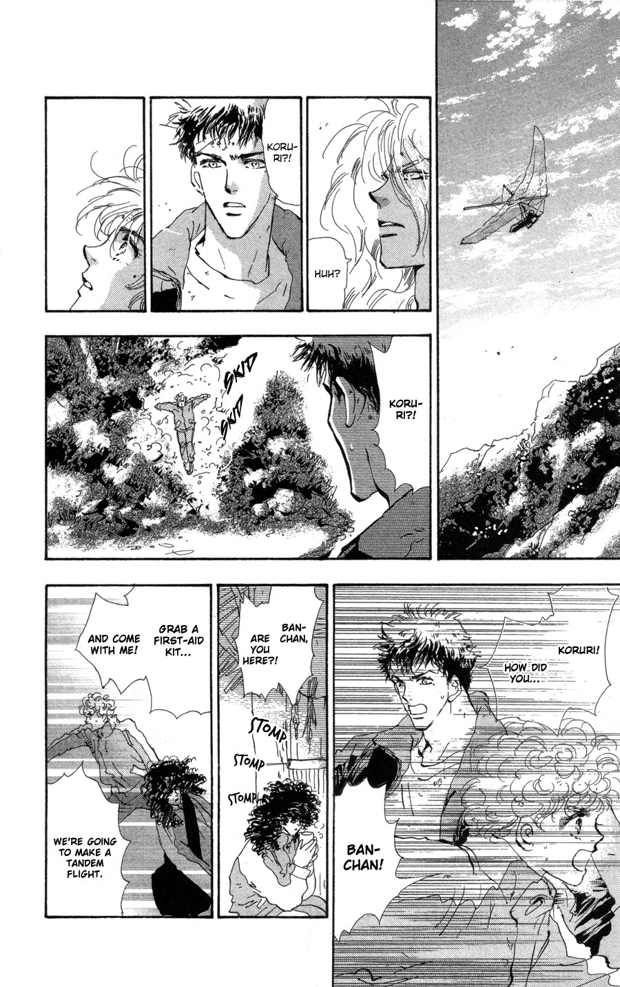 Halaman Manga
