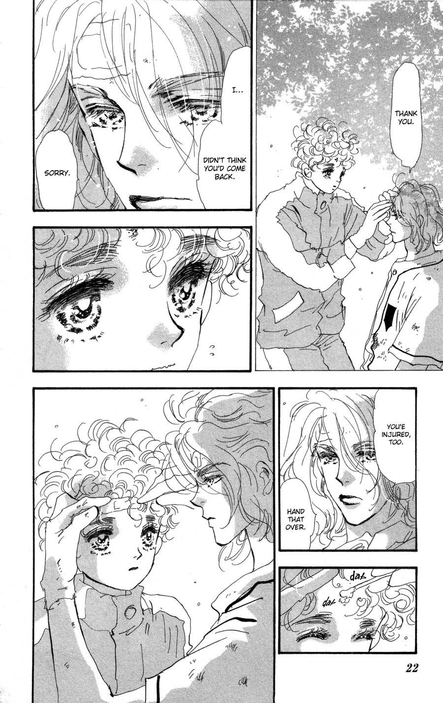 Halaman Manga