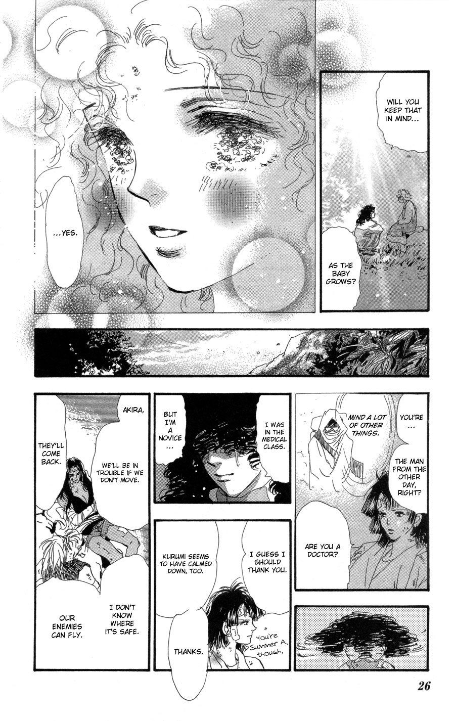Halaman Manga