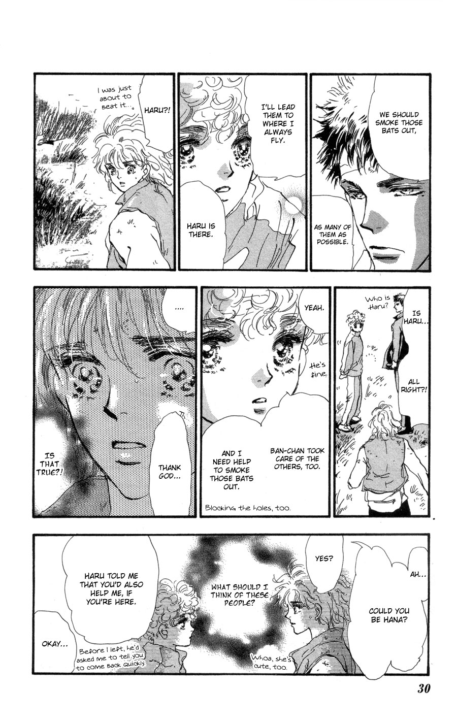 Halaman Manga