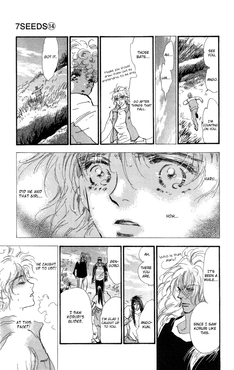 Halaman Manga