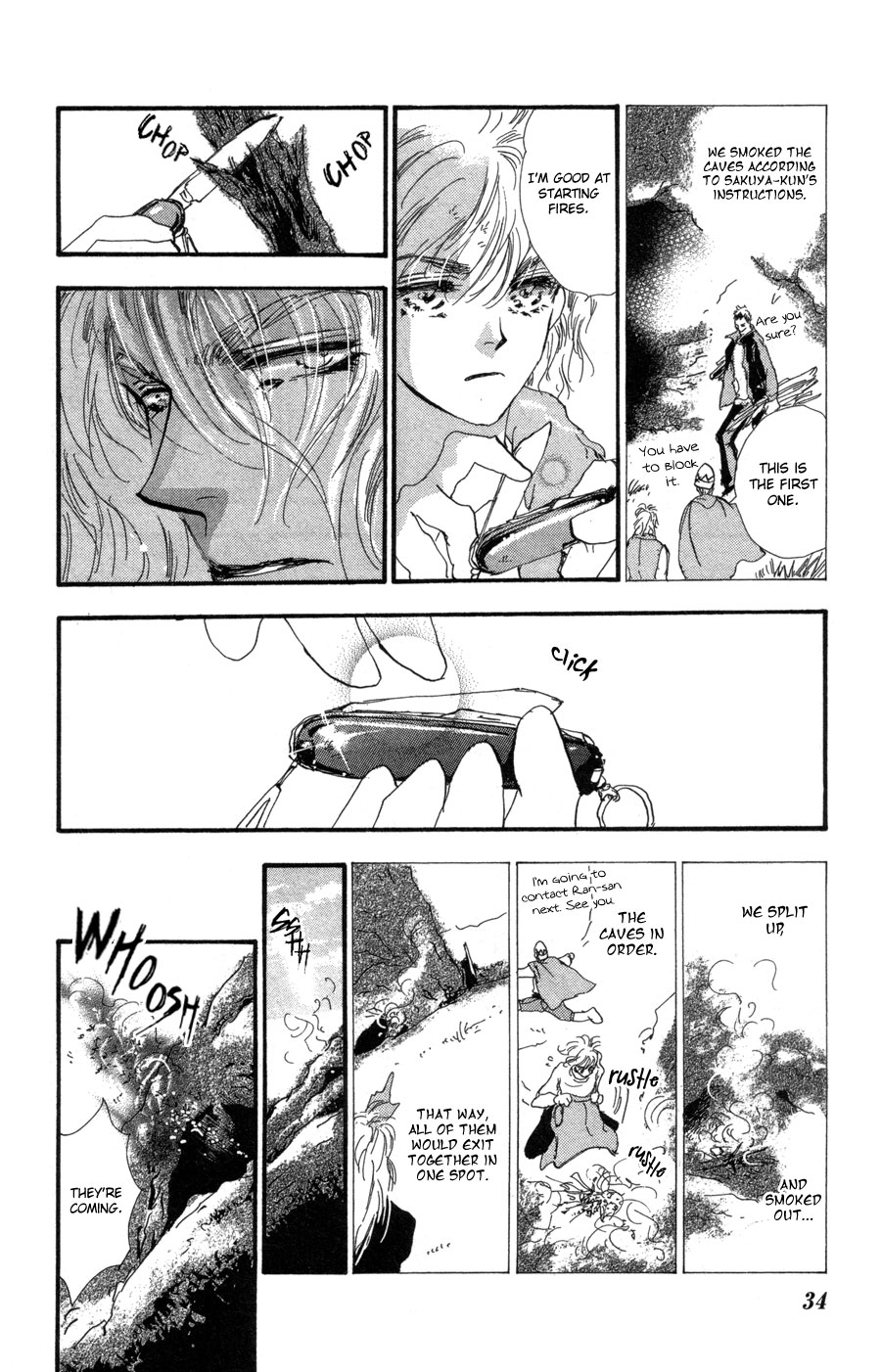 Halaman Manga