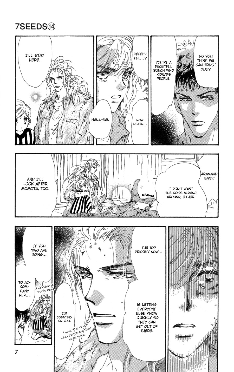 Halaman Manga