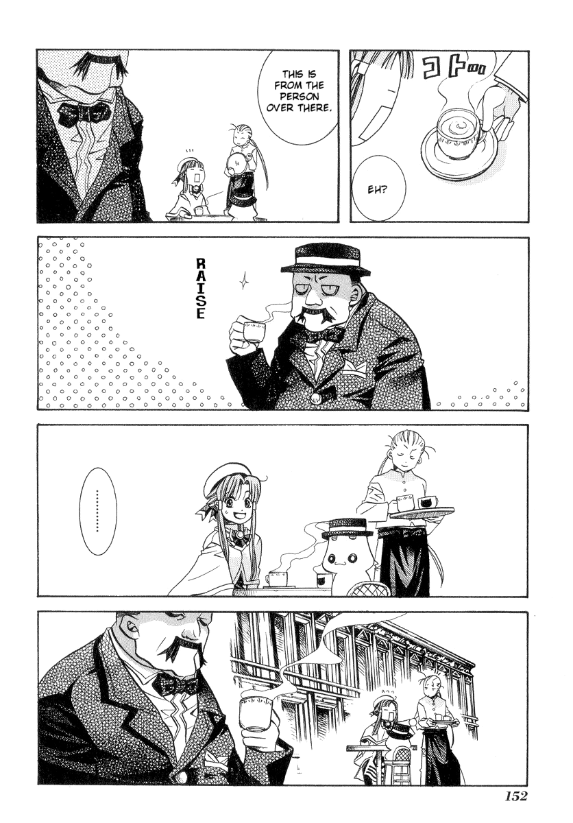 Halaman dari Aria Chapter 25