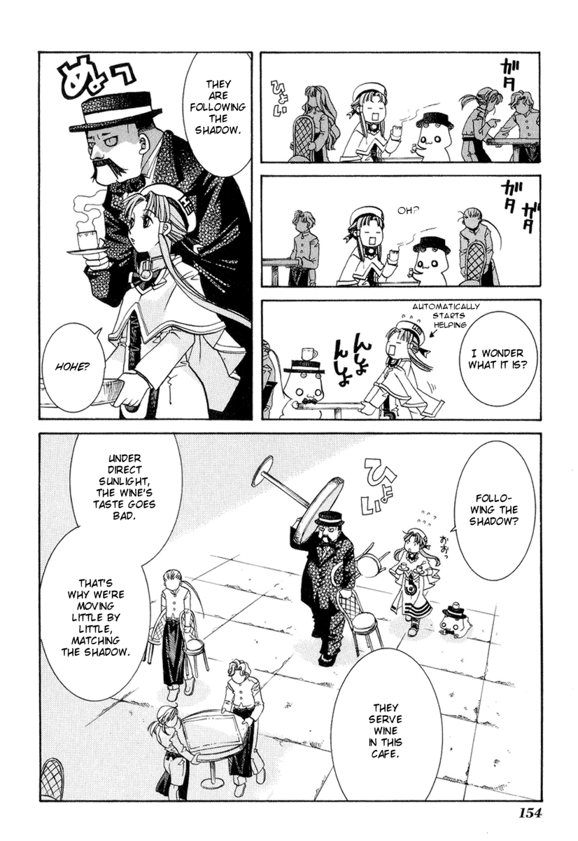 Halaman dari Aria Chapter 25