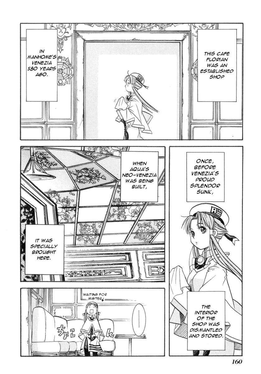 Halaman dari Aria Chapter 25