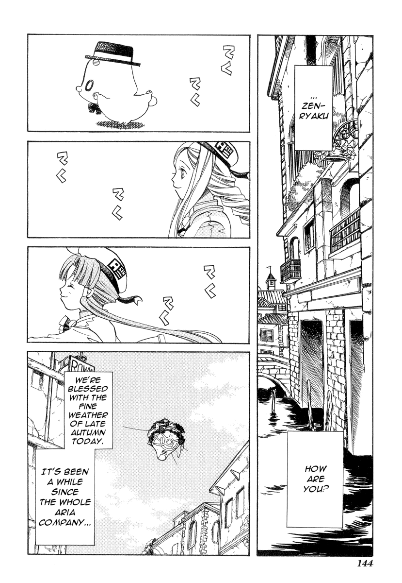Halaman dari Aria Chapter 25