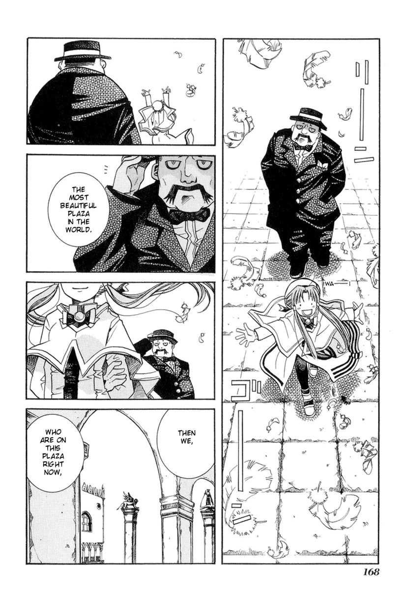 Halaman dari Aria Chapter 25