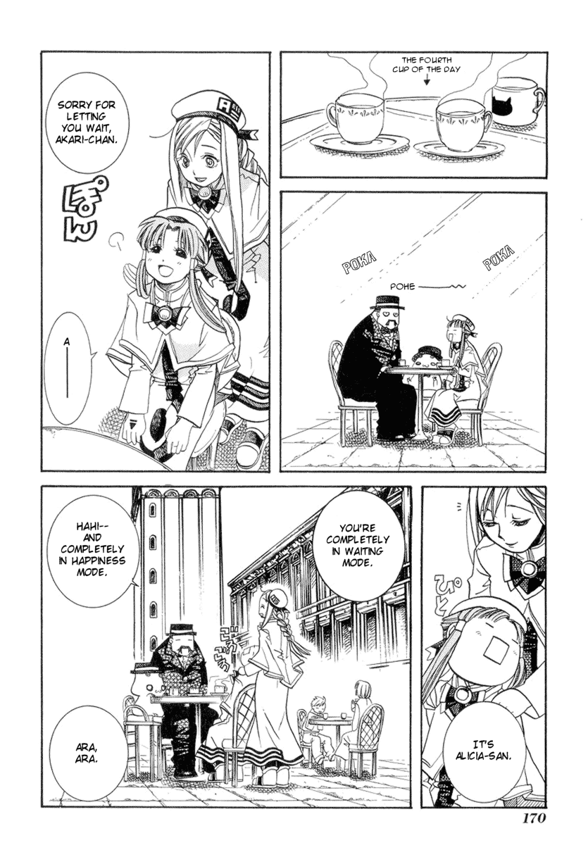 Halaman dari Aria Chapter 25