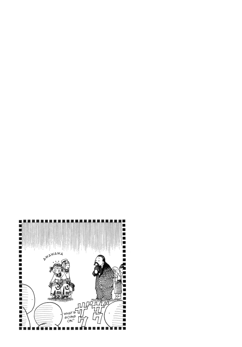 Halaman dari Aria Chapter 25