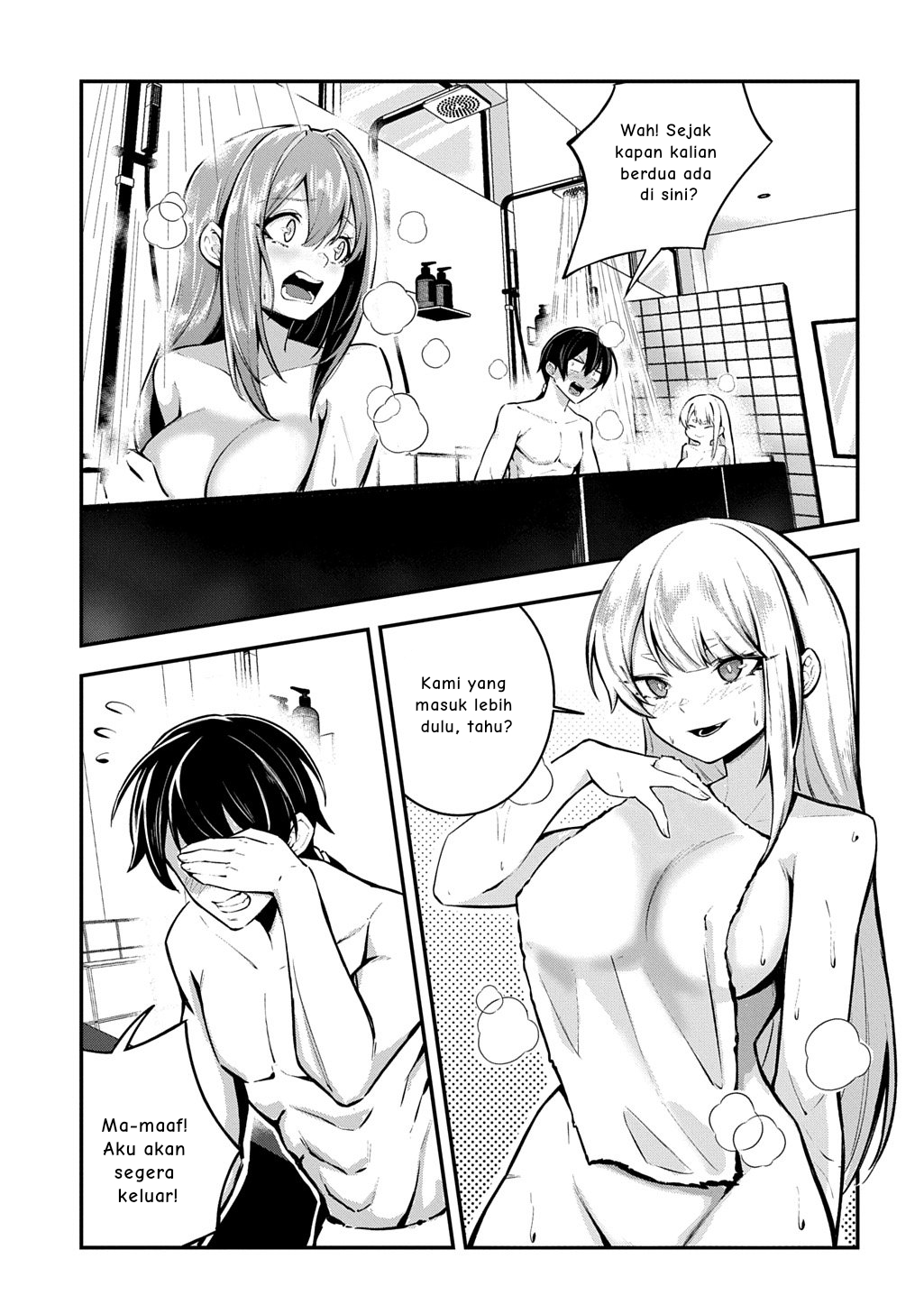 Blade Spirit Chronicle Chapter 3 - halaman 16