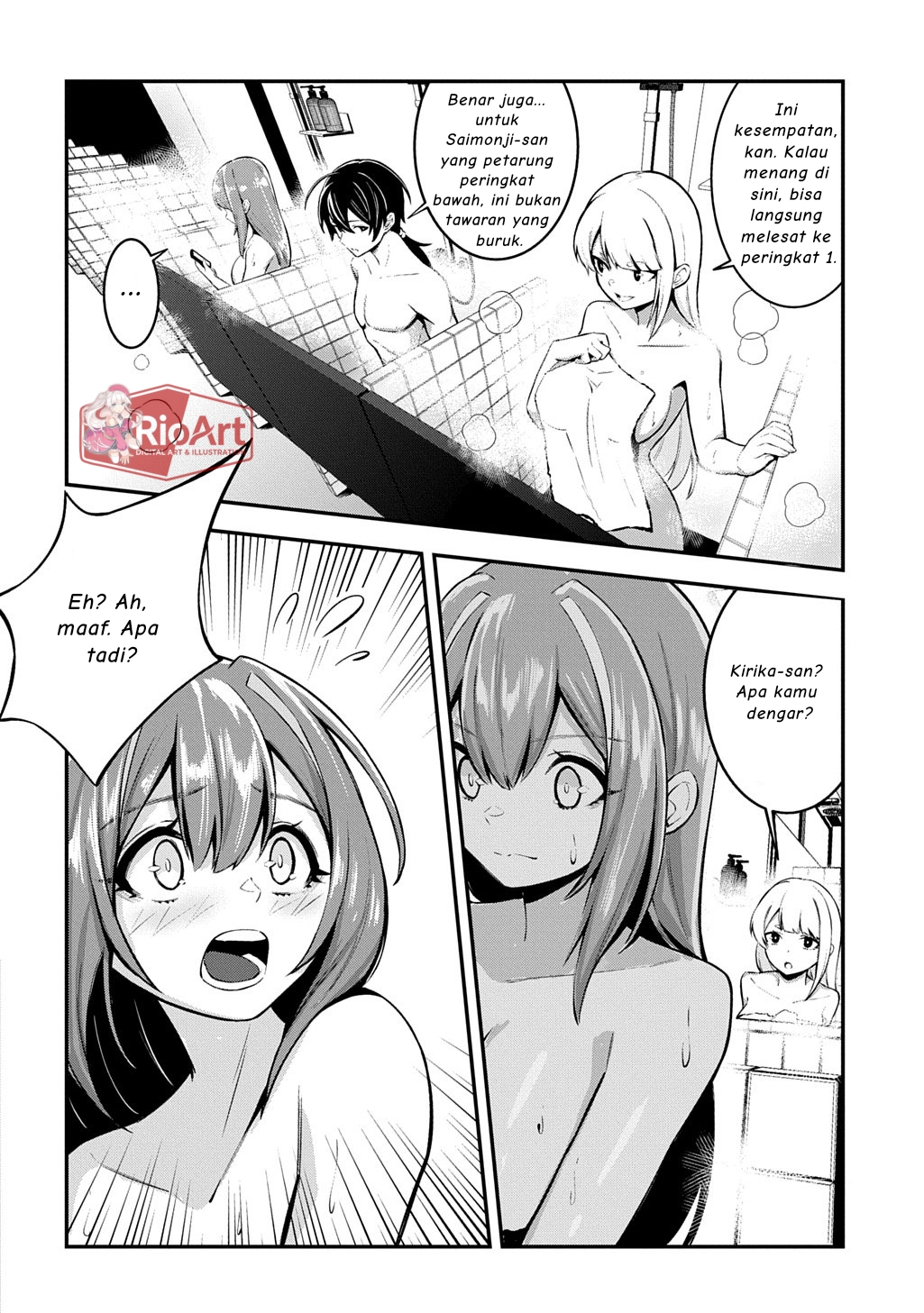 Blade Spirit Chronicle Chapter 3 - halaman 21