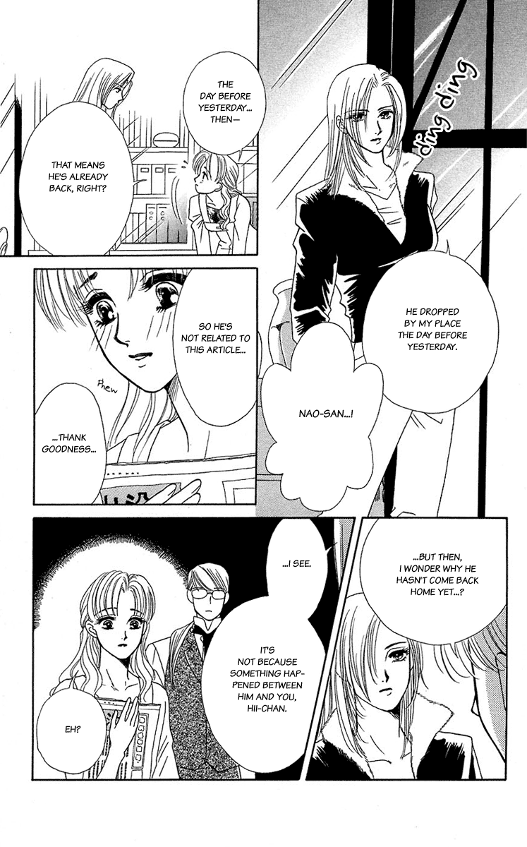 Halaman dari Let's go with Forbidden Love Chapter 37