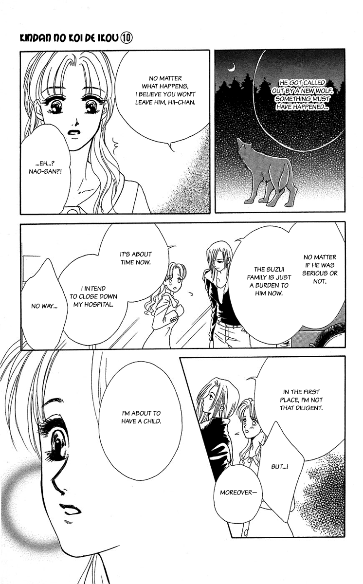 Halaman dari Let's go with Forbidden Love Chapter 37