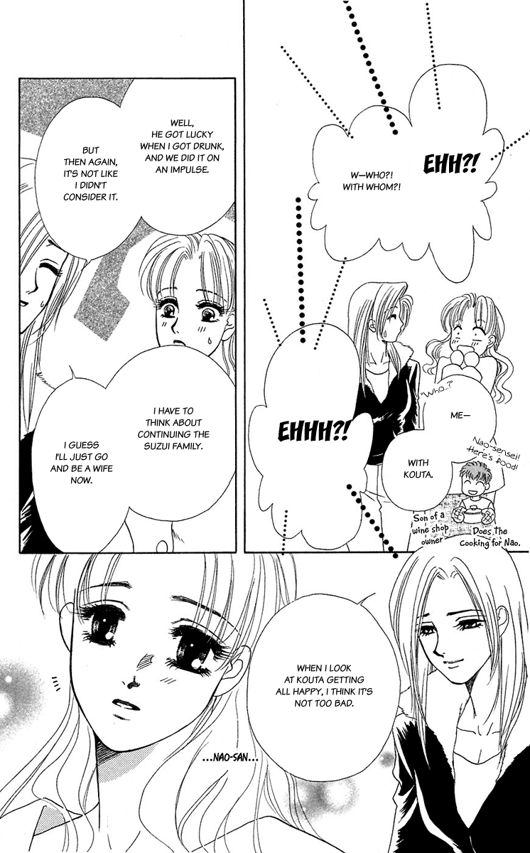 Halaman dari Let's go with Forbidden Love Chapter 37