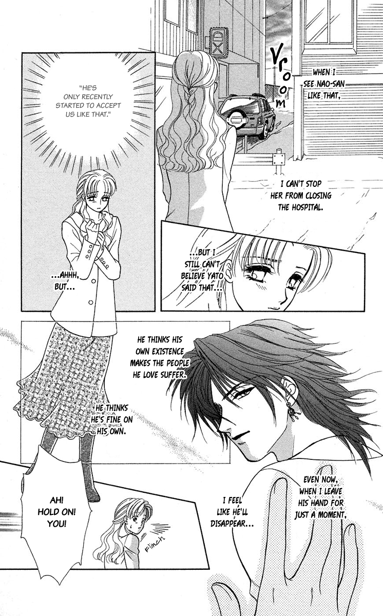 Halaman dari Let's go with Forbidden Love Chapter 37