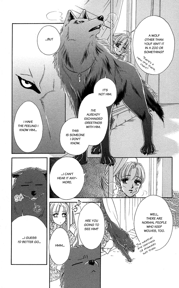 Halaman dari Let's go with Forbidden Love Chapter 37