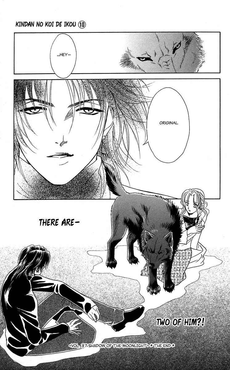 Halaman dari Let's go with Forbidden Love Chapter 37