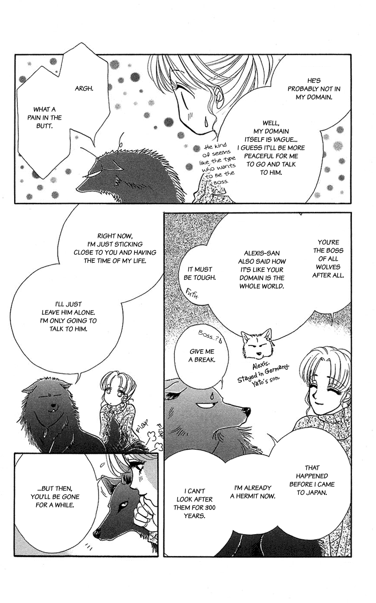 Halaman dari Let's go with Forbidden Love Chapter 37