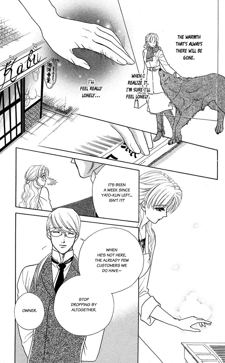 Halaman dari Let's go with Forbidden Love Chapter 37