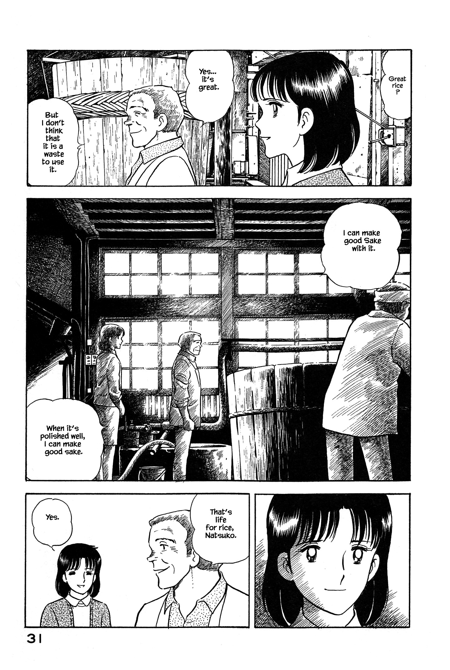 Halaman dari Natsuko's Sake Chapter 45