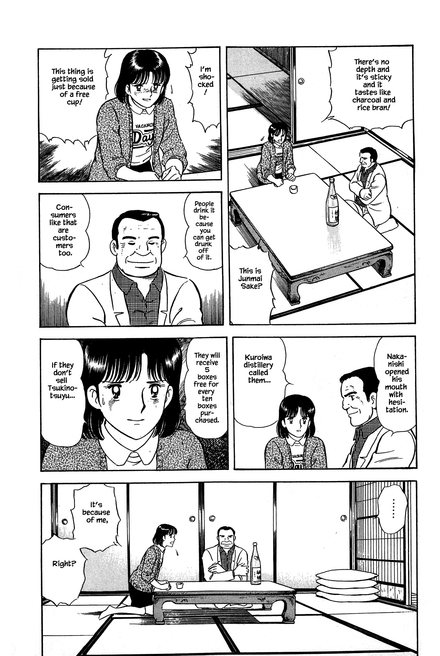Halaman dari Natsuko's Sake Chapter 45