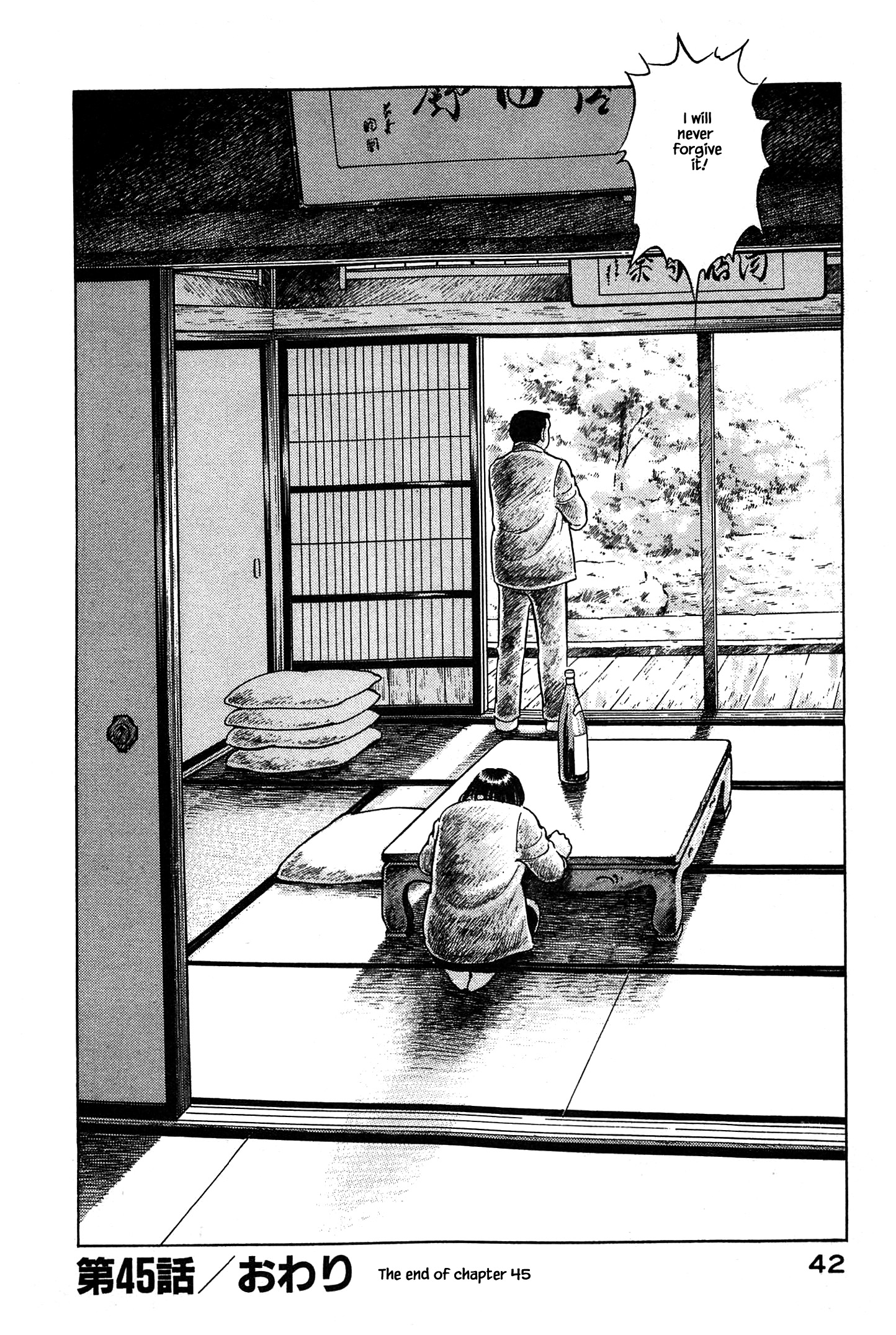 Halaman dari Natsuko's Sake Chapter 45