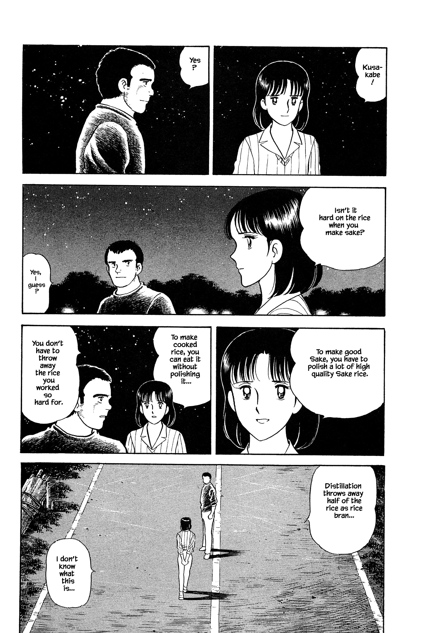 Halaman dari Natsuko's Sake Chapter 45