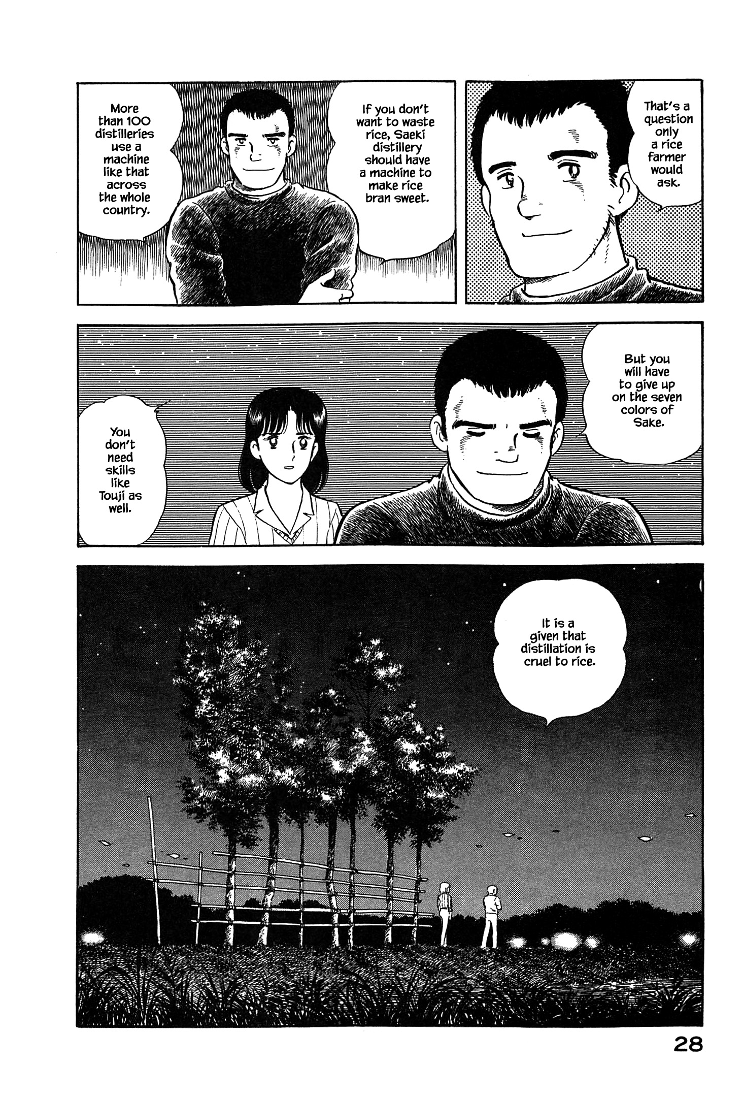 Halaman dari Natsuko's Sake Chapter 45