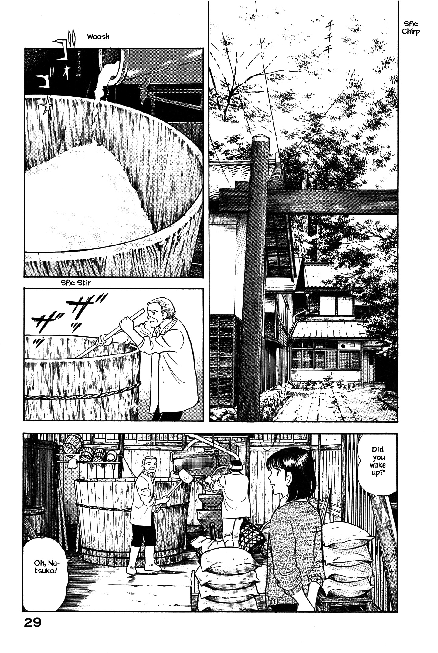 Halaman dari Natsuko's Sake Chapter 45