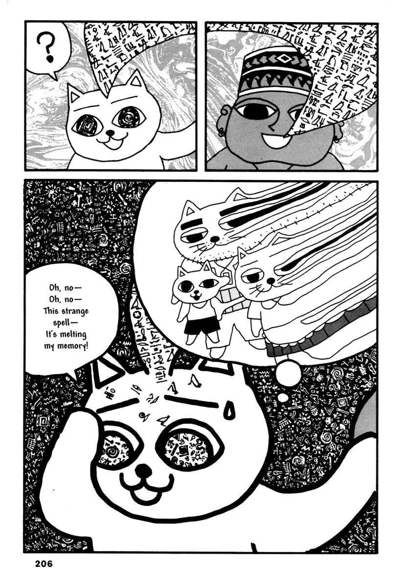 Halaman dari Comics Underground Japan Chapter 14