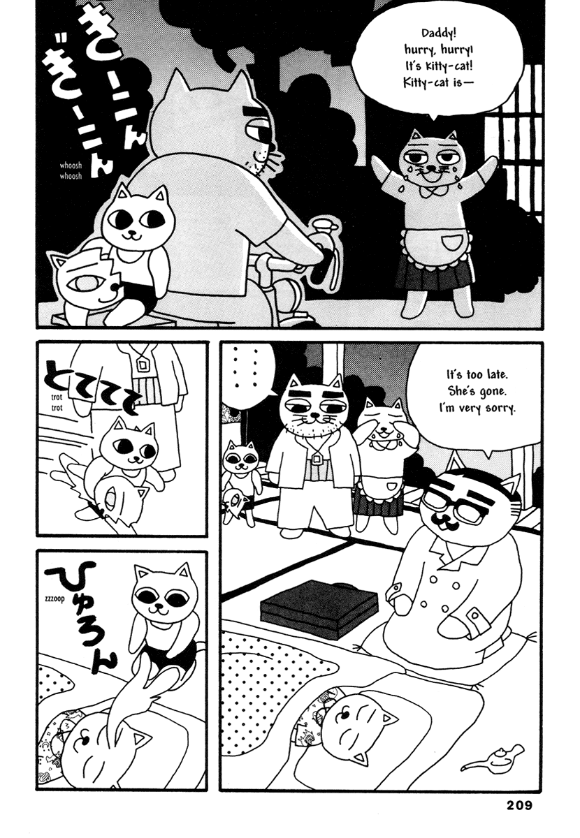 Halaman dari Comics Underground Japan Chapter 14