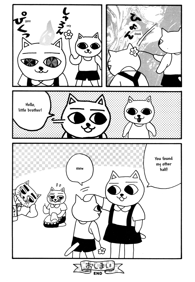 Halaman dari Comics Underground Japan Chapter 14