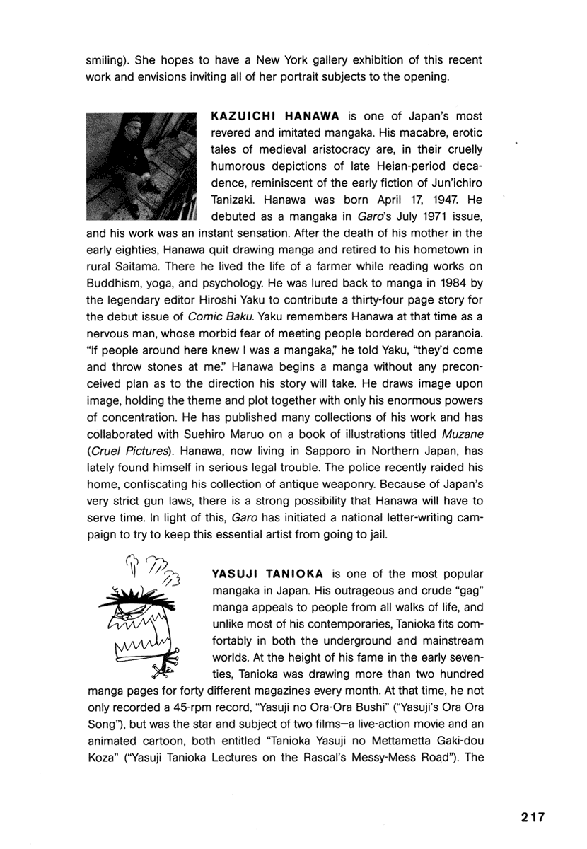 Halaman dari Comics Underground Japan Chapter 14